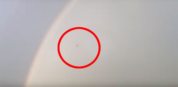 НЛО слетео у Енглеску? (ВИДЕО)