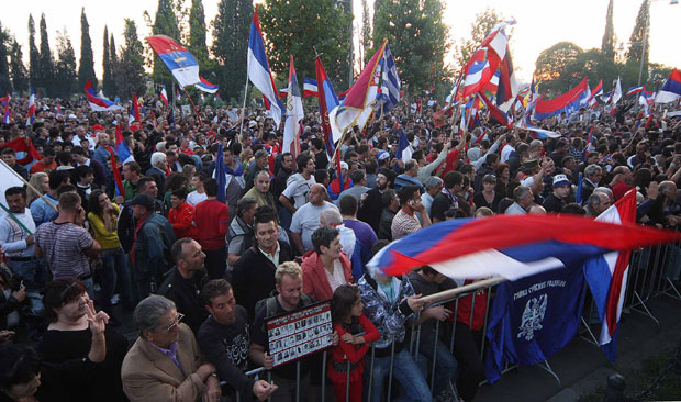 Опозив уз благослов патријарха