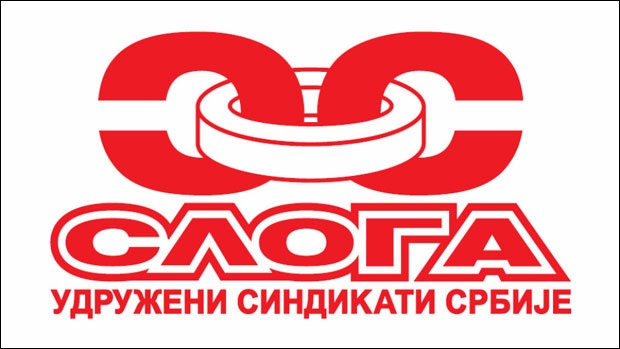 Слога и Полицијски синдикат неће организовати протестно окупљање 1. маја