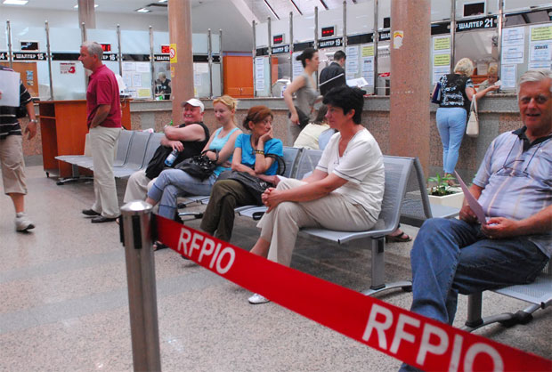 Ко не уплати доприносе, следи казна