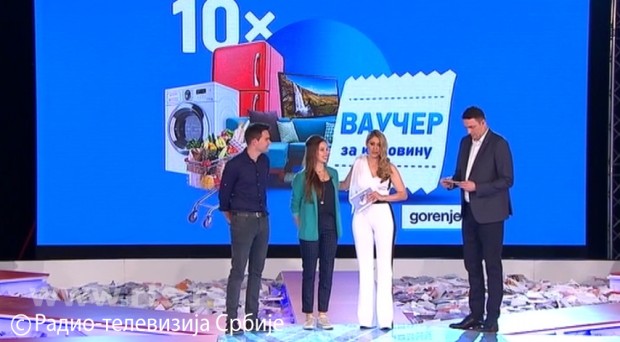 Пензионерки стан у Београду на води