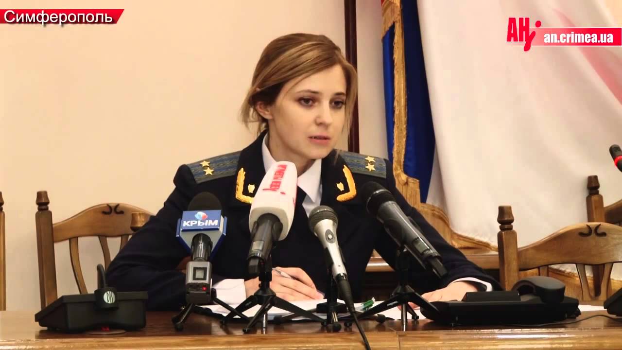 ЛЕПА ПУТИНОВА ТУЖИТЕЉКА ЈЕ ИЗ СРБИЈЕ: Долазим, да пронађем село одакле вучем корене