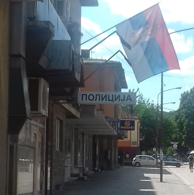 Полицајац с фантомком осуђен на три године!