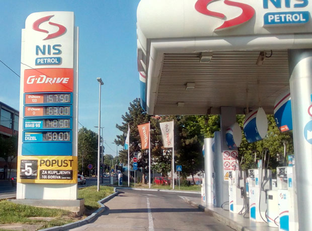Гориво поскупело, продаје се јефтиније