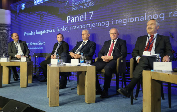 Србија и Република Српска граде централу