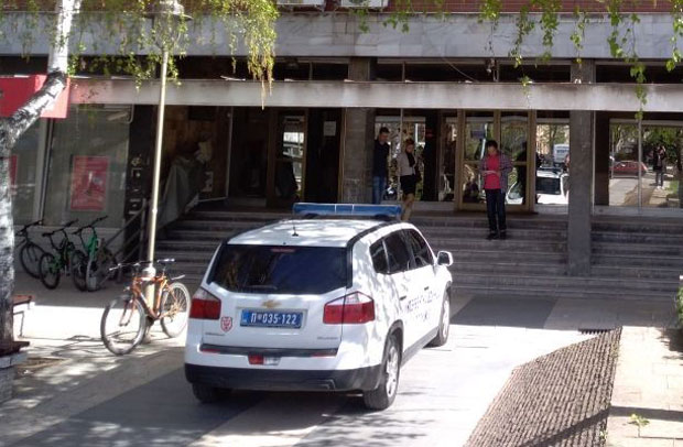 Притвор због сумње да је фалсификовала документа