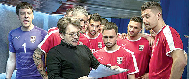 Бане нестао из спота