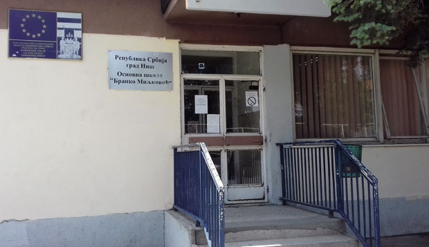 Ученици из Ниша оцењују филмове