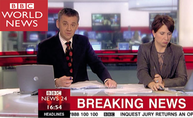 Британци шпијунирају новинаре Би-Би-Сија