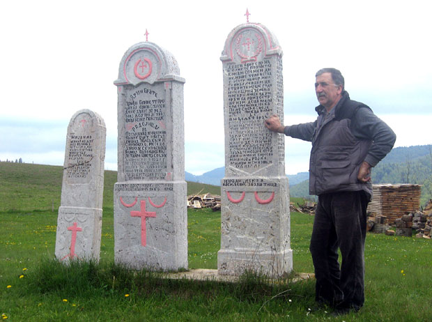 Крајпуташи  душа у камену