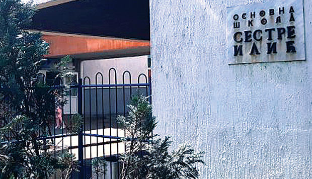 ПОДРШКА ДИРЕКТОРУ: Запослени у ОШ Сестре Илић у Ваљеву незадовољни
