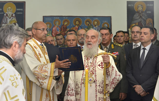 Обележена слава Генералштаба Војске Србије (ВИДЕО)