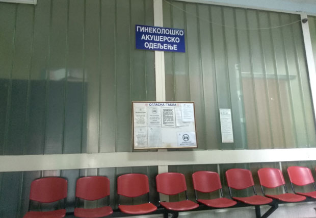 Изгубила бебу након што ју је претукао муж