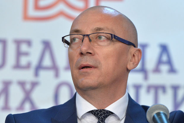 Српска листа на скупу у Љубљани, Ракић се састао са Танином