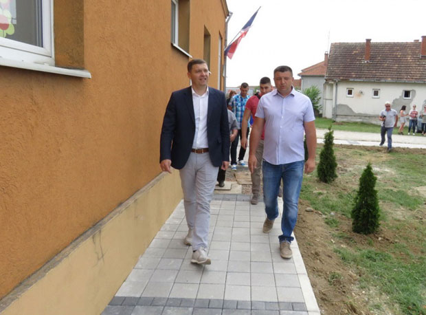 Раде по договору