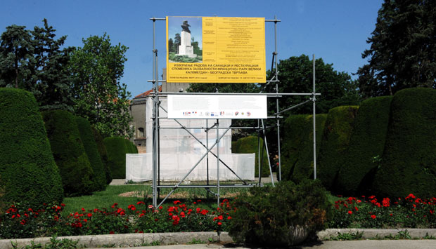 Парк на Калемегдану уређују и страни стручњаци?