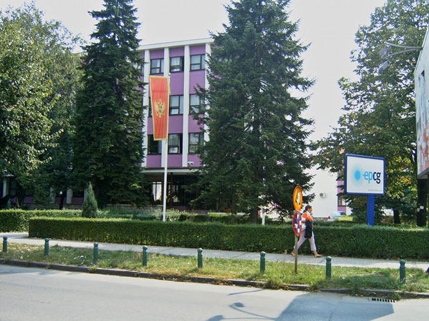 ЕПЦГ упутила жалбу на пљевљску рампу