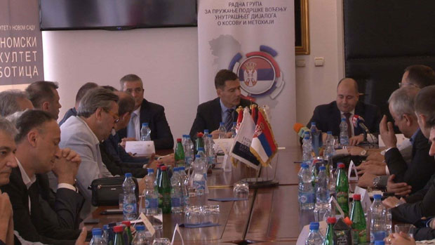 Безбедност па економија