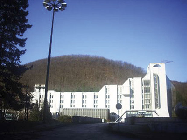 Држава почела продају бања