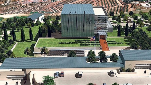 Америчка амбасада виртуелно већ премештена у Јерусалим