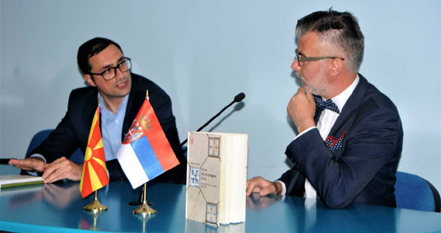 Представљена монографија „Кућа несагоривих речи“ - дело поуке и опомене