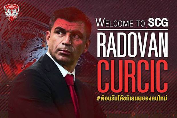 ДОБАР СТАРТ СРПСКОГ СТРУЧЊАКА: Тајланђани (до)чекали Ћурчића да би остварили победу