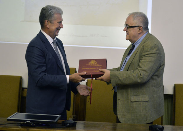 Језгро српске културе