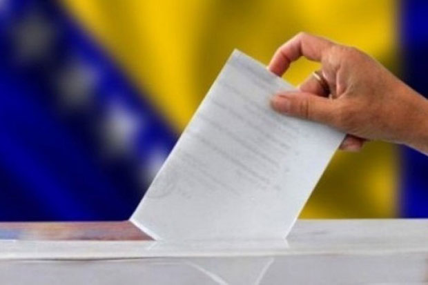 Човић: Ништа од измене закона
