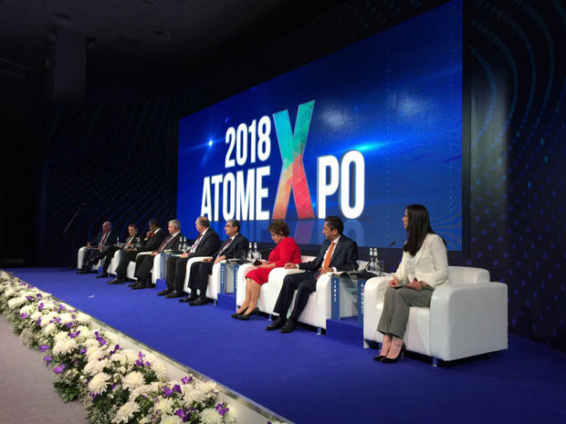 Русија за већу сарадњу у развоју мирнодопске нуклеарне енергије