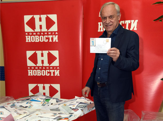 УПОЗНАЈТЕ СРБИЈУ УЗ ОДМОР ИЗ СНОВА: Списак добитника