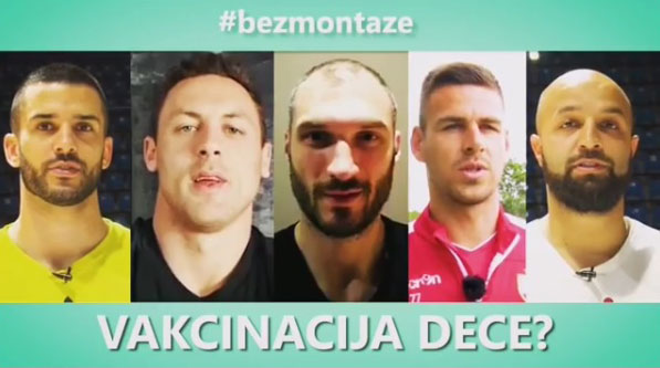 Крем српског спорта подржао вакцинацију (ВИДЕО)