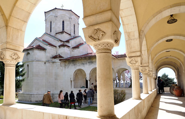 Признања српској баштини
