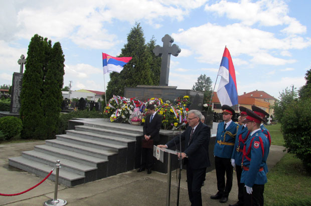 Правда далеко од Тузланске колоне 