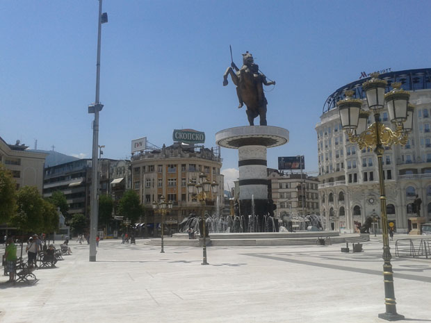 Компромис „Република Горња Македонија“ на енглеском 