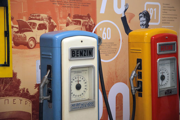 Нафта у 3Д облику