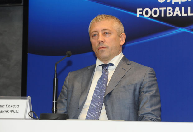 НОВОСТИ УЗАЛУД ПОКУШАЛЕ ДА ЧУЈУ КОМЕНТАР ПРЕДСЕДНИКА ФСС: Кокеза само ћути