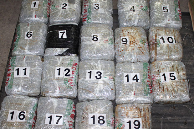 Врање: Одузето 160 килограма дроге