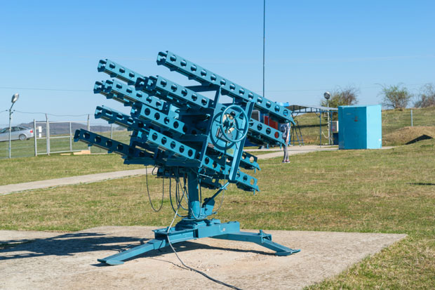 Чачак: Противградна ракета пала у породично двориште