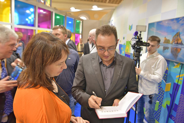 Вулинов роман за руску публику