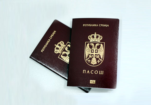 Млади са Косова желе држављанство Србије