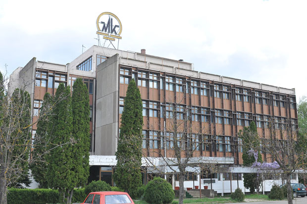 Финци газдују Магнохромом