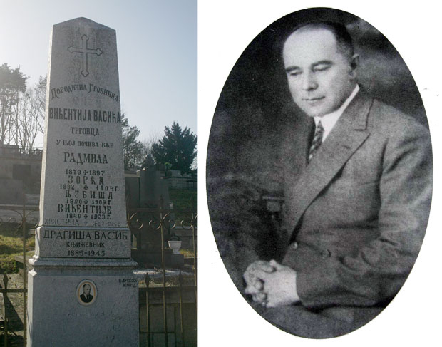 (И)сторија жртве нације