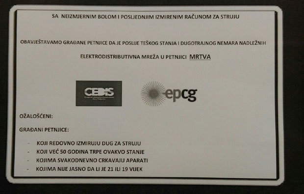 Умрлица из револта