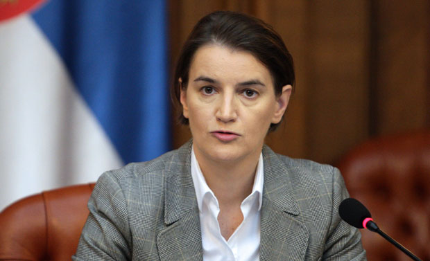 ШПИЈУНКА: Маска на дар