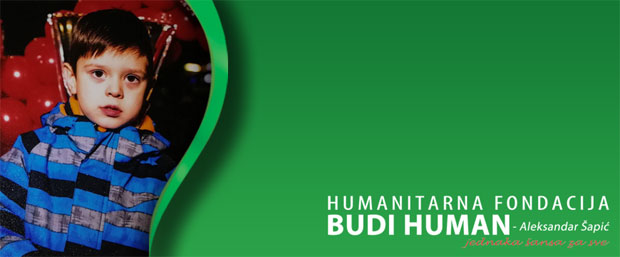 Филипу (5) лечење у иностранству једина шанса за живот
