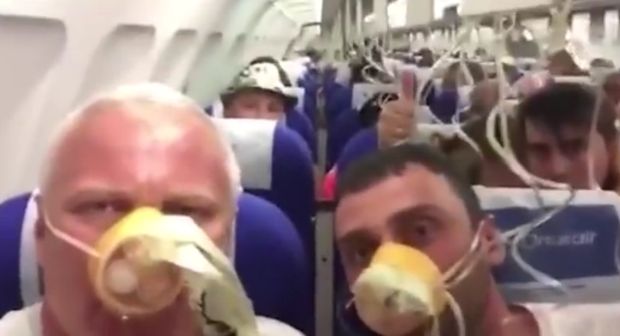 Путнички авион пропао за више од 9.000 метара за пет минута (ВИДЕО)