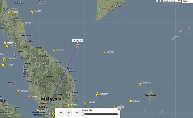 Потрага за малезијским авионом МХ370 се завршава у уторак