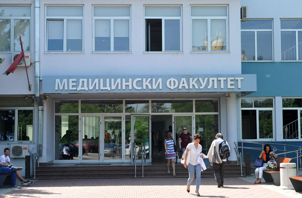 Студенти се вратили на предавања