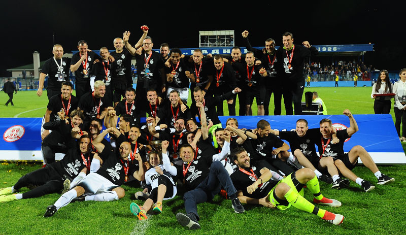 Партизанов 15. Куп! (ВИДЕО)