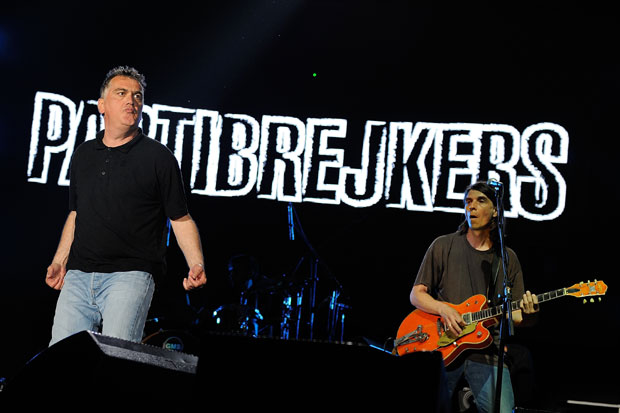 Бир фест: Музика на три бине